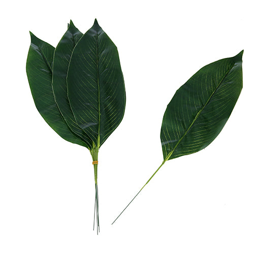 44cm Aspidistra Leaf X 6pcs Green